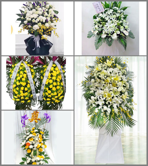 新疆乌鲁木齐市沙依巴克区环卫路街道白事花篮预定