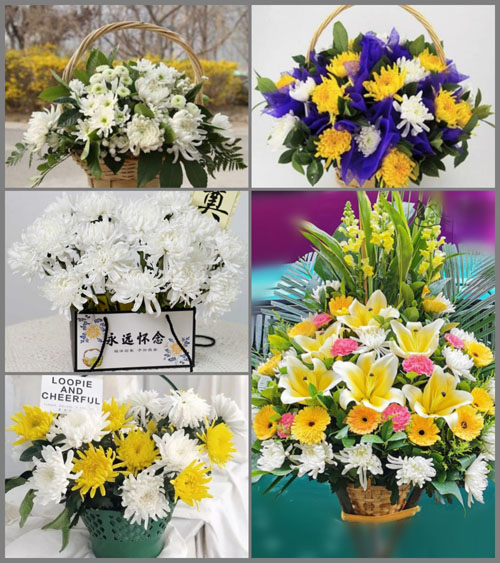 新疆乌鲁木齐市沙依巴克区环卫路街道白事提篮配送